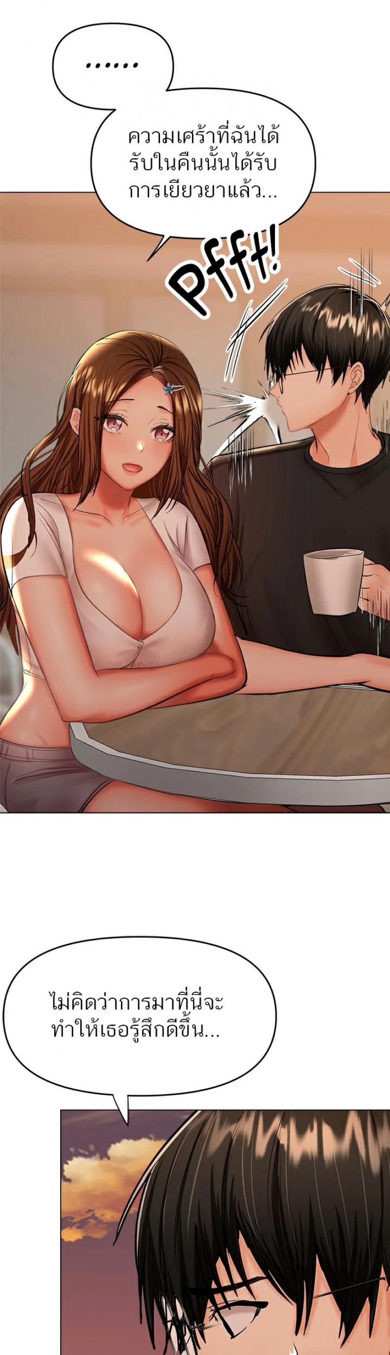 page-47