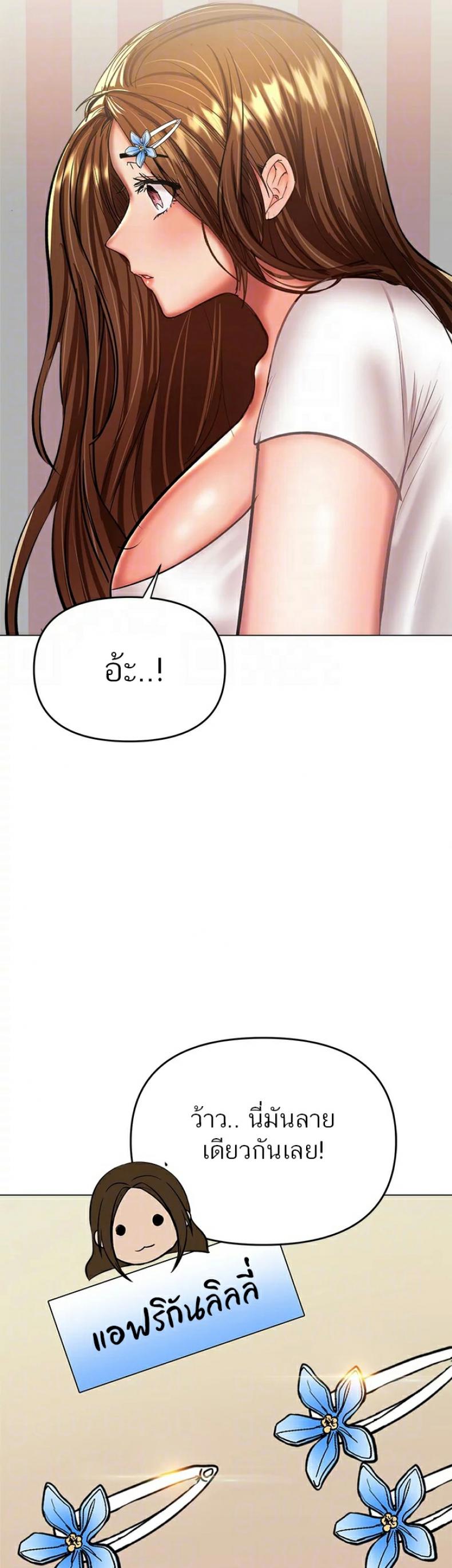 page-35