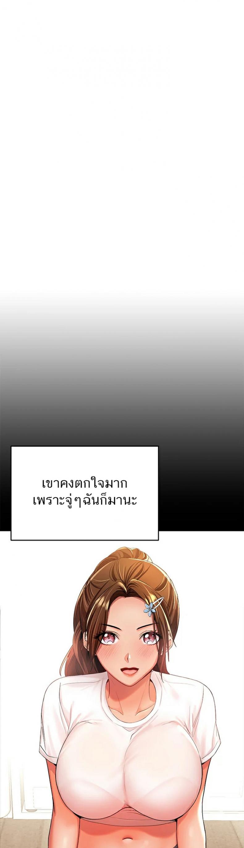 page-50