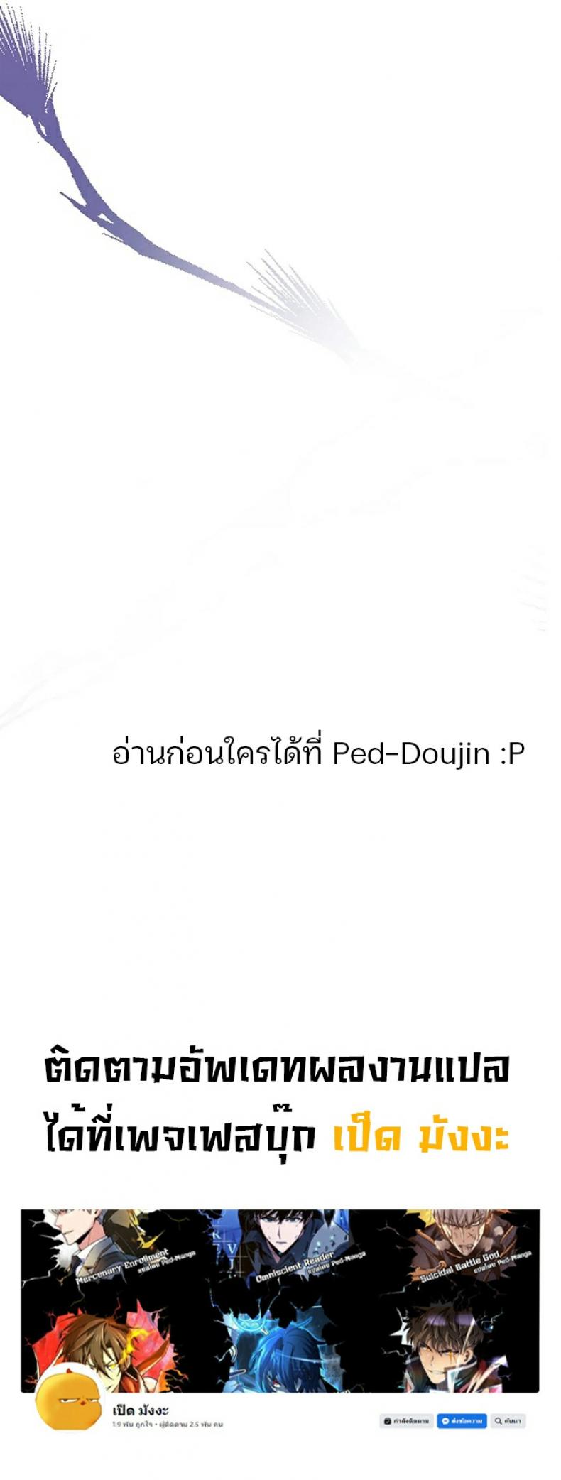 page-35