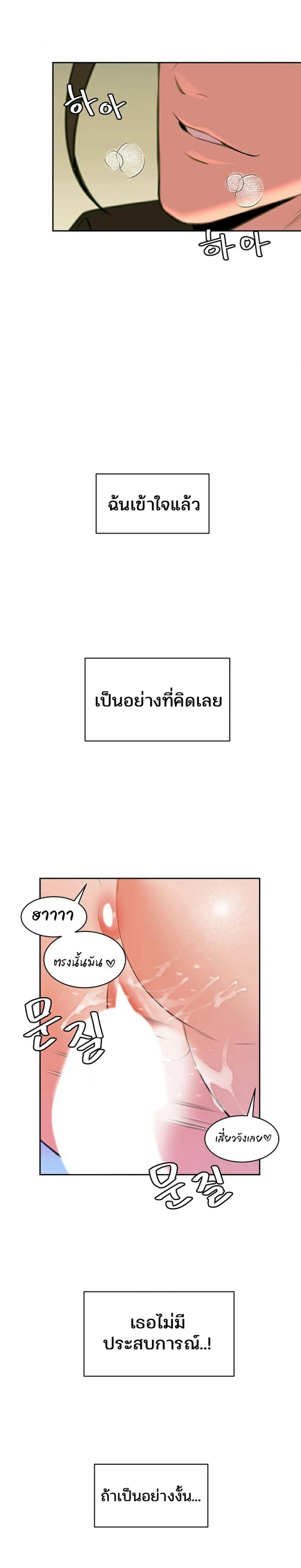page-31