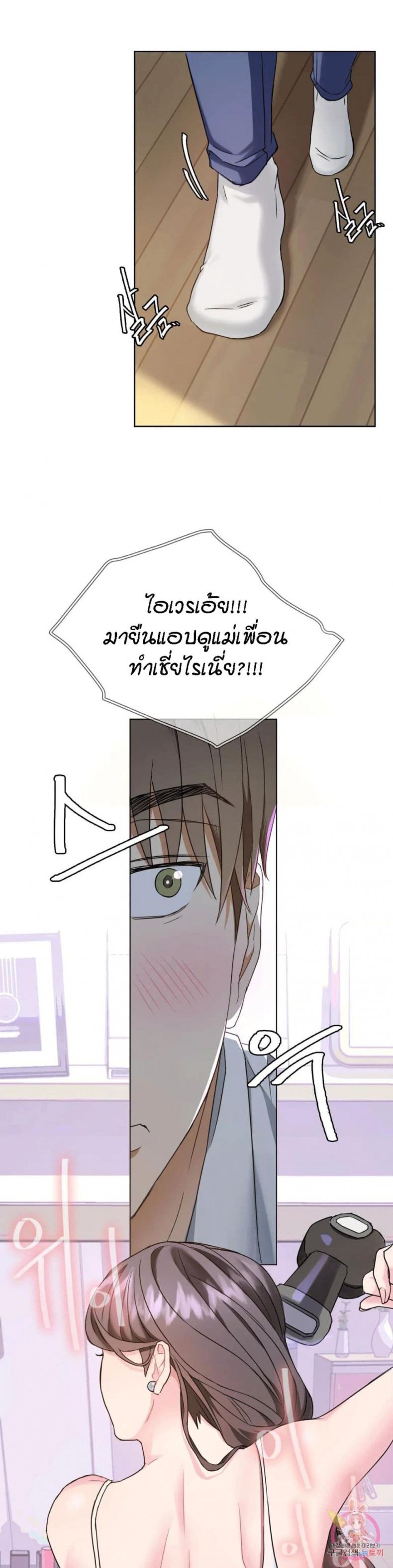 page-22