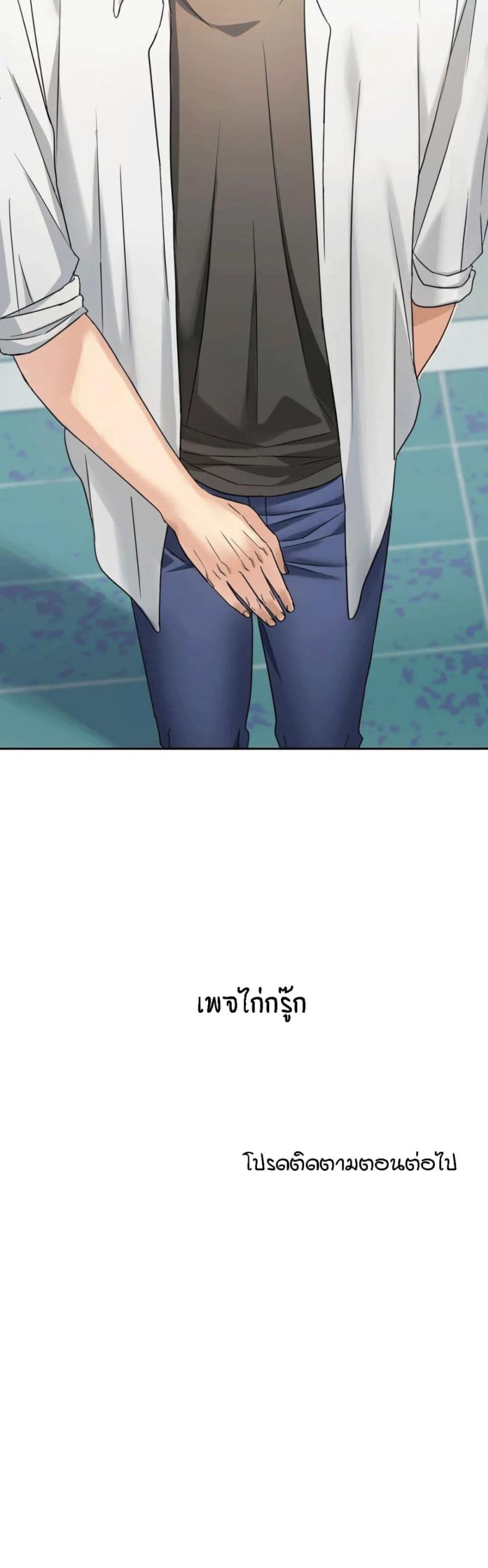 page-34