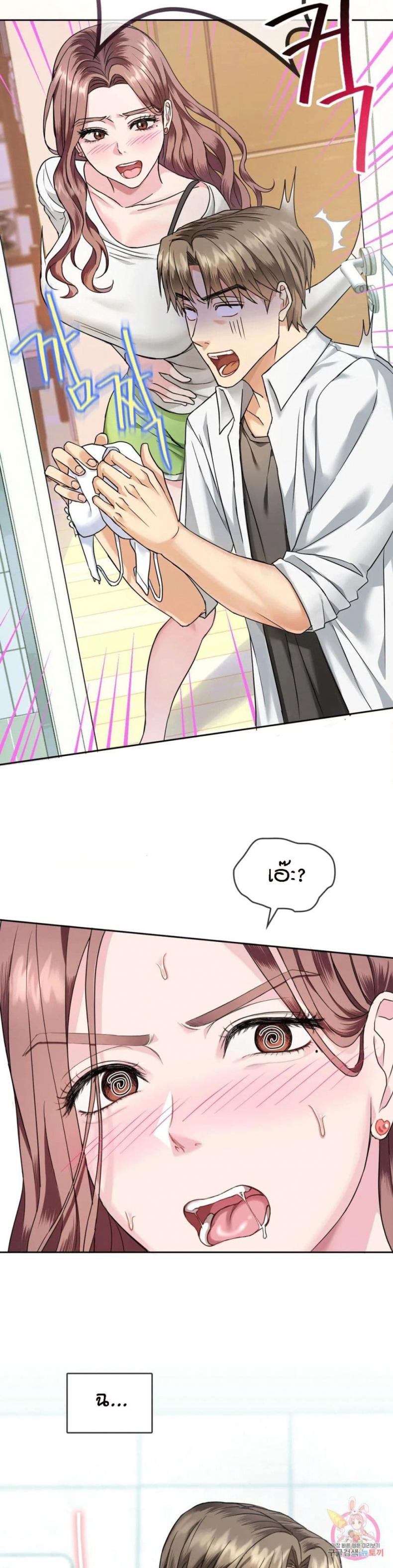 page-31