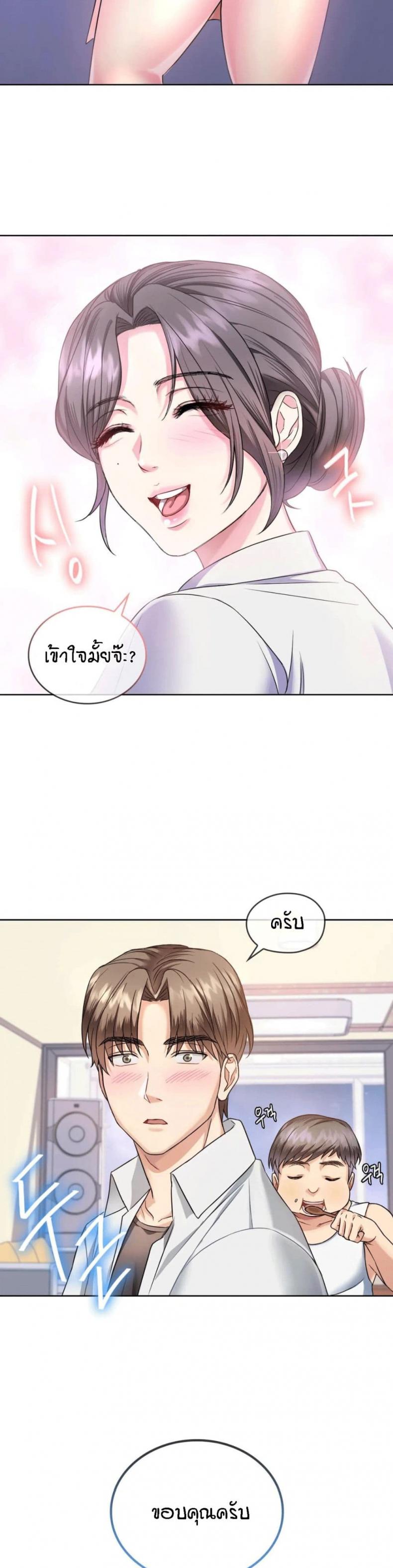 page-15