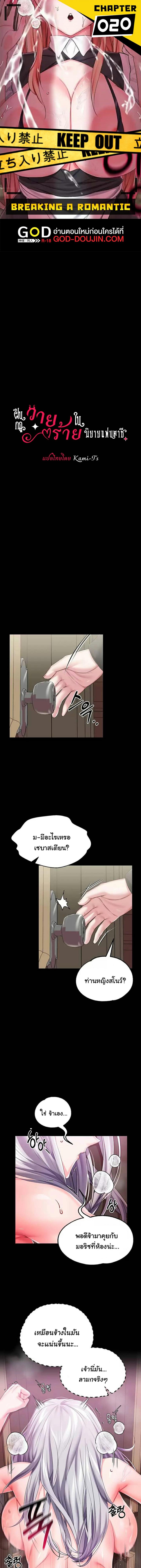 page-1