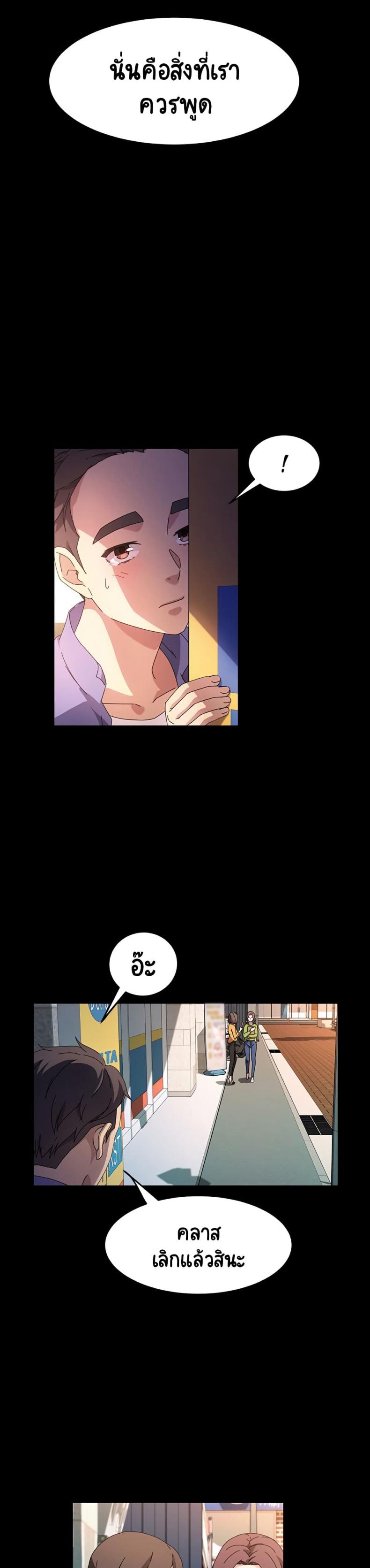 page-22