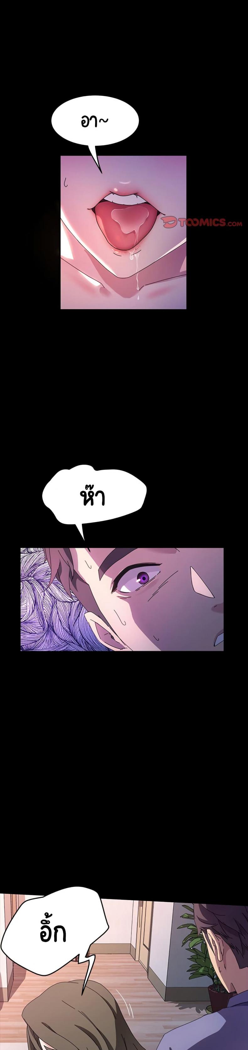page-14