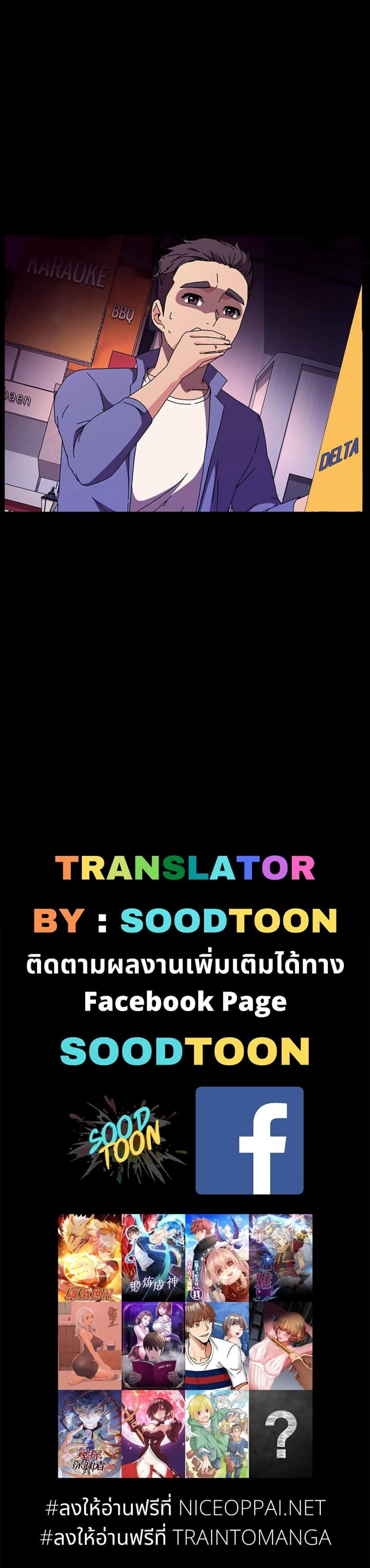 page-30