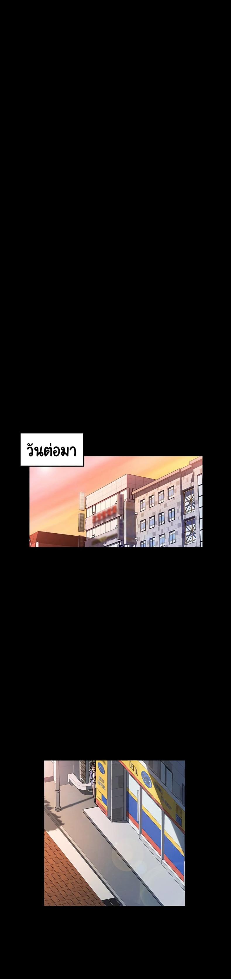 page-17