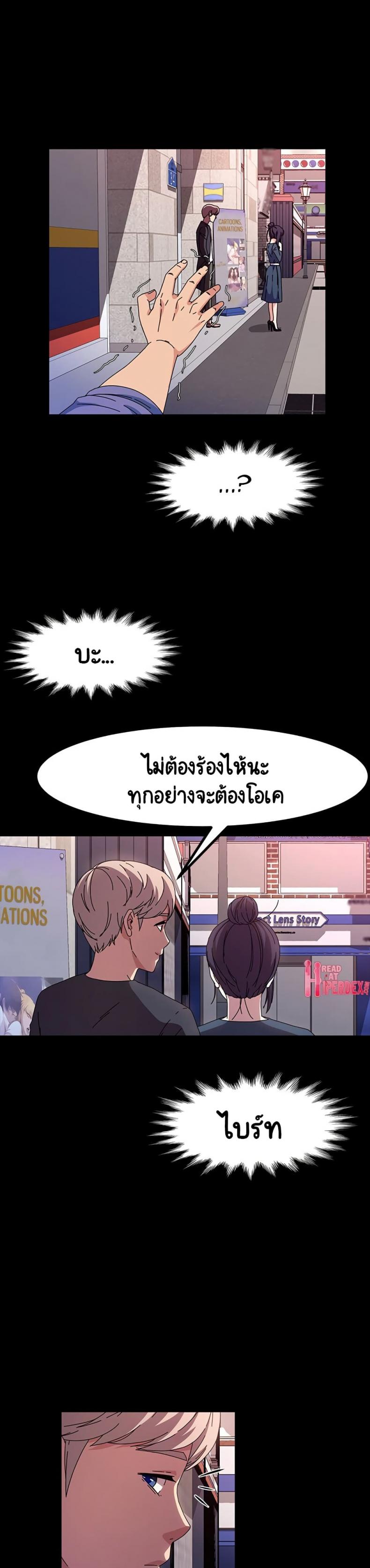 page-27