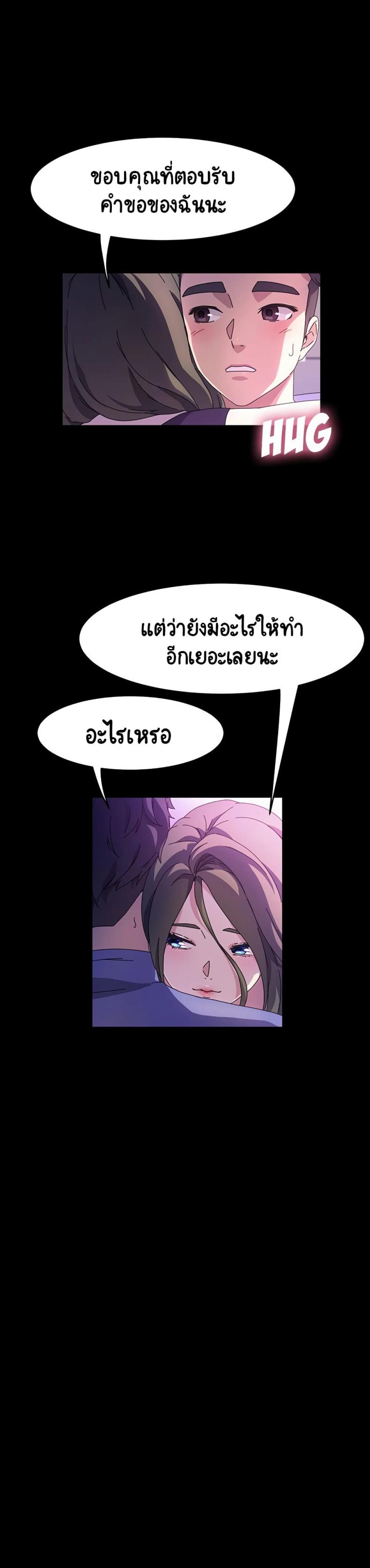page-16
