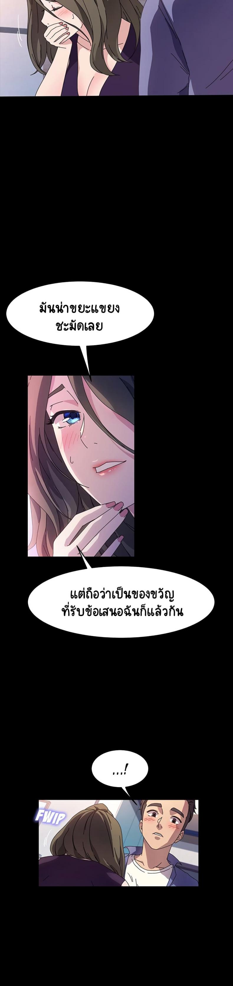 page-15