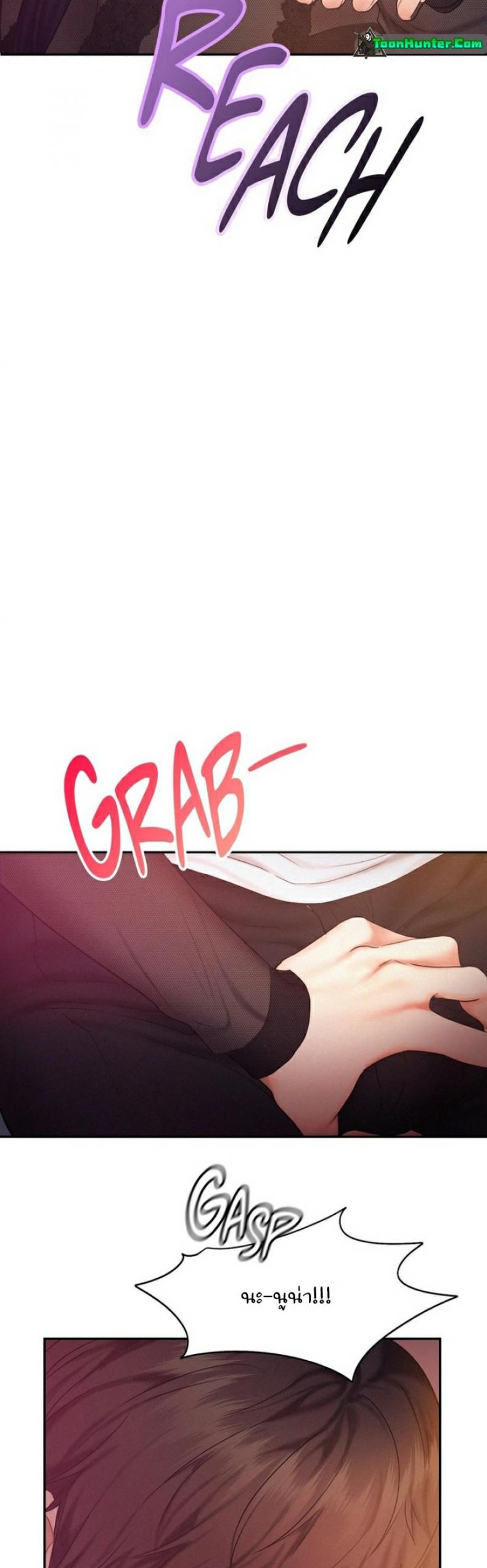 page-18