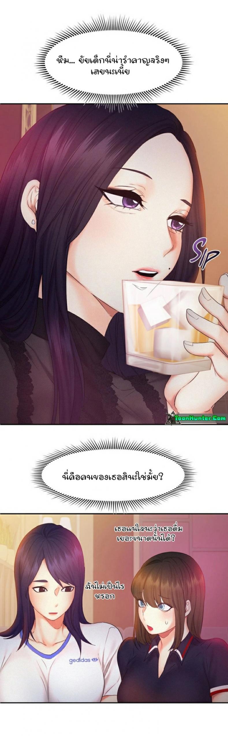 page-14