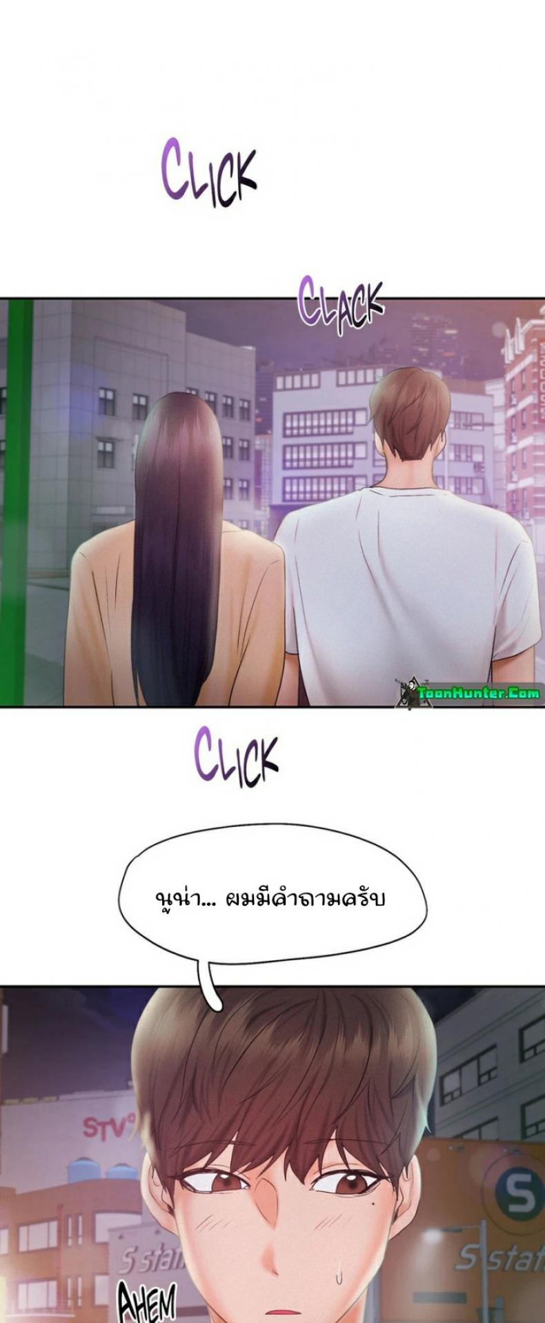 page-35