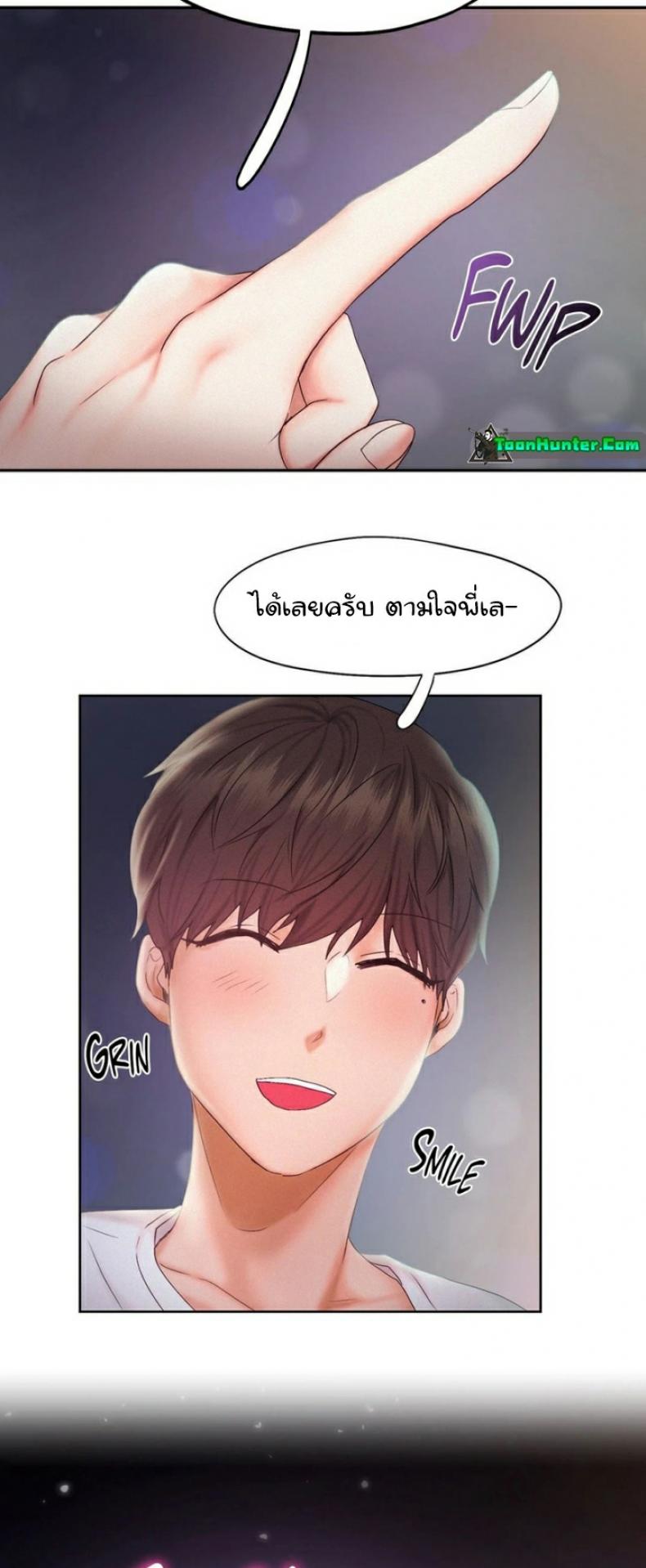 page-37