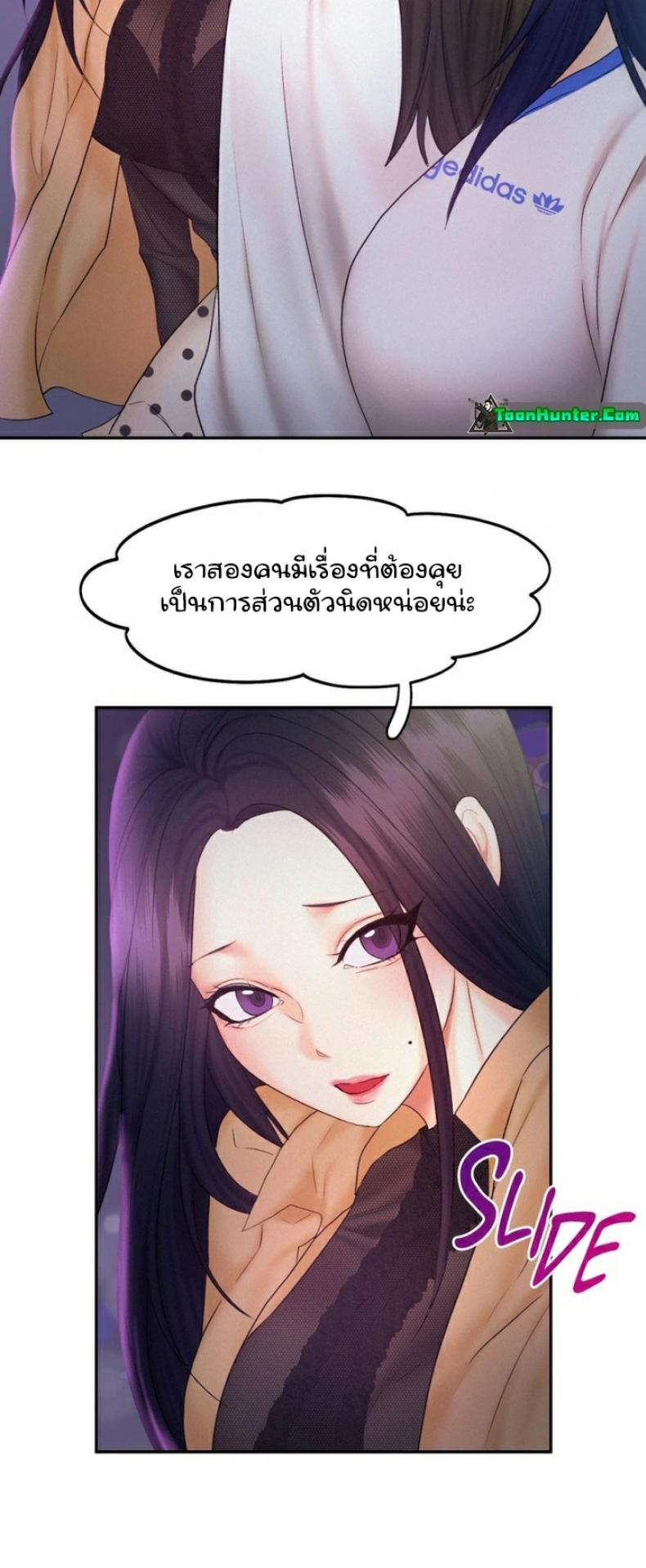page-31