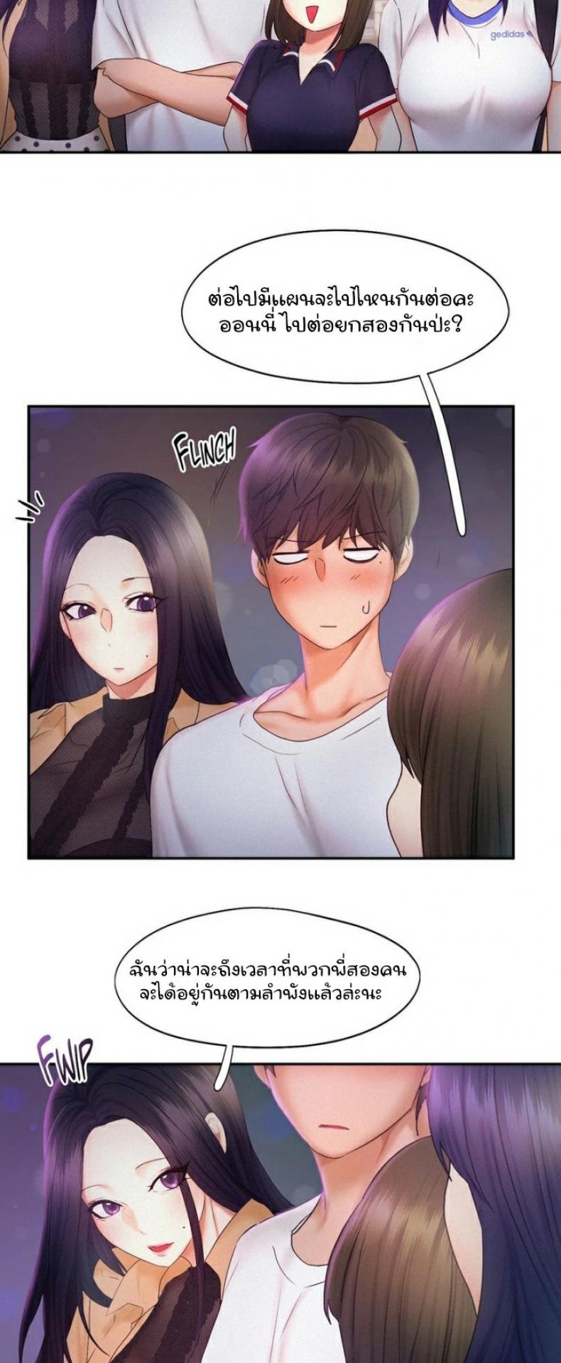 page-30