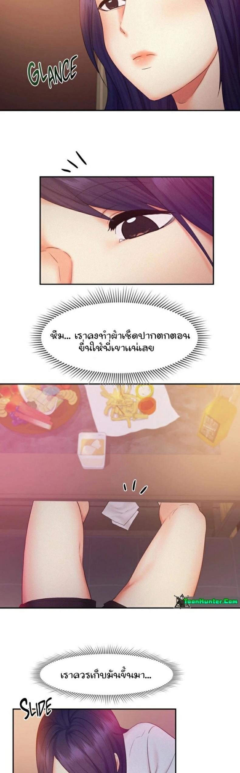 page-24