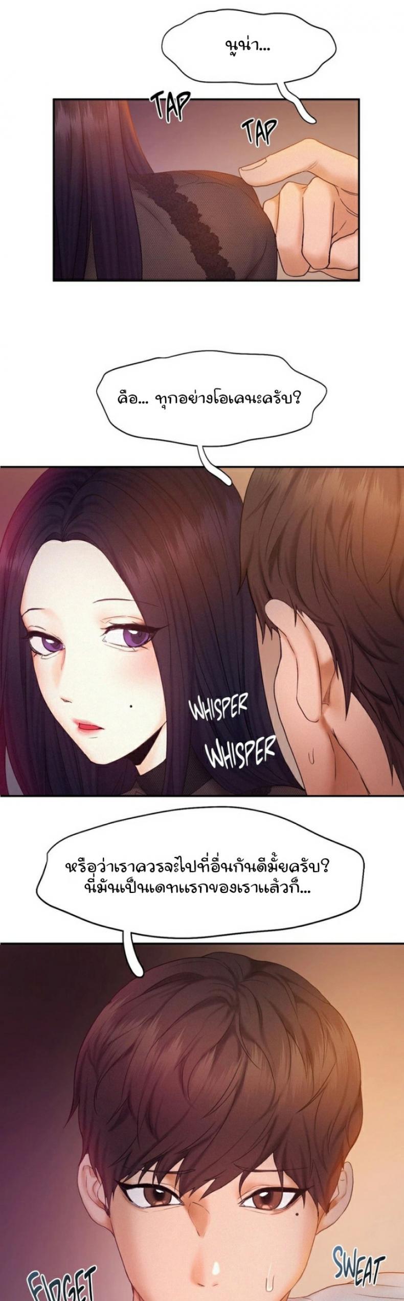 page-15