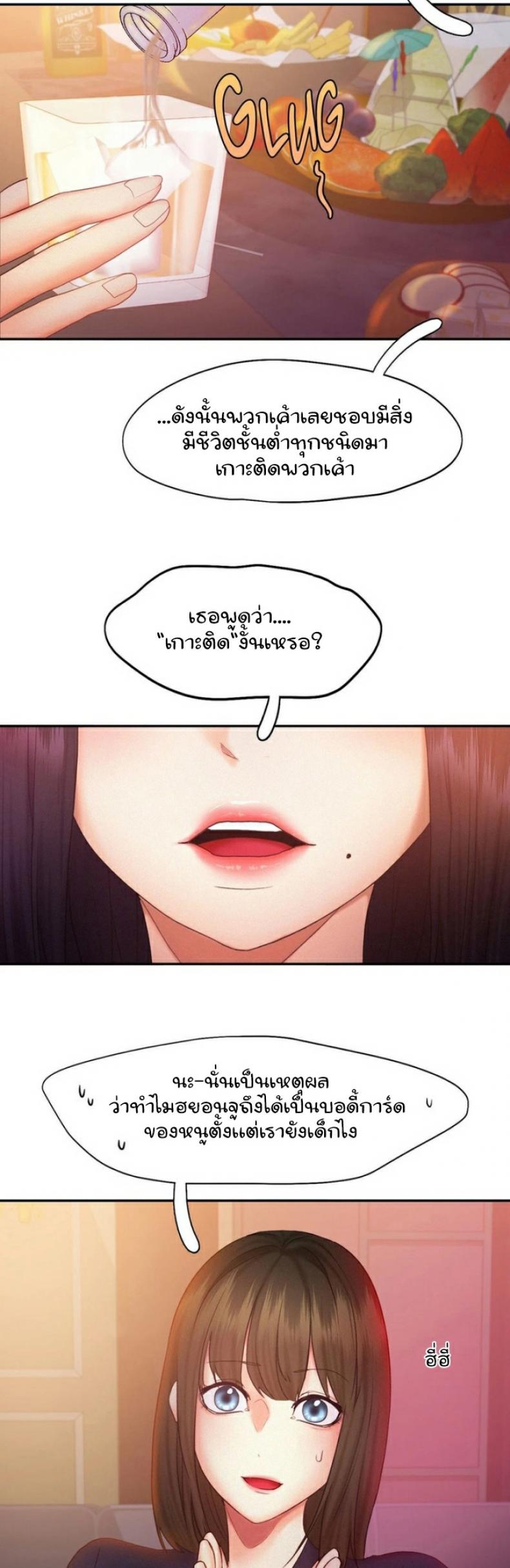 page-12