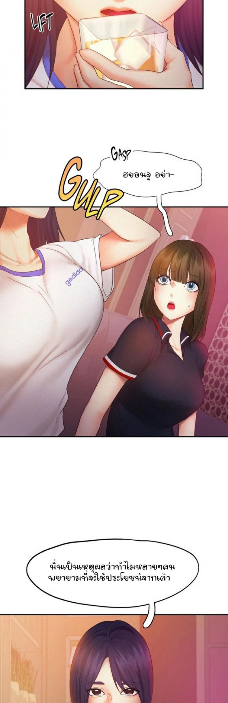 page-9