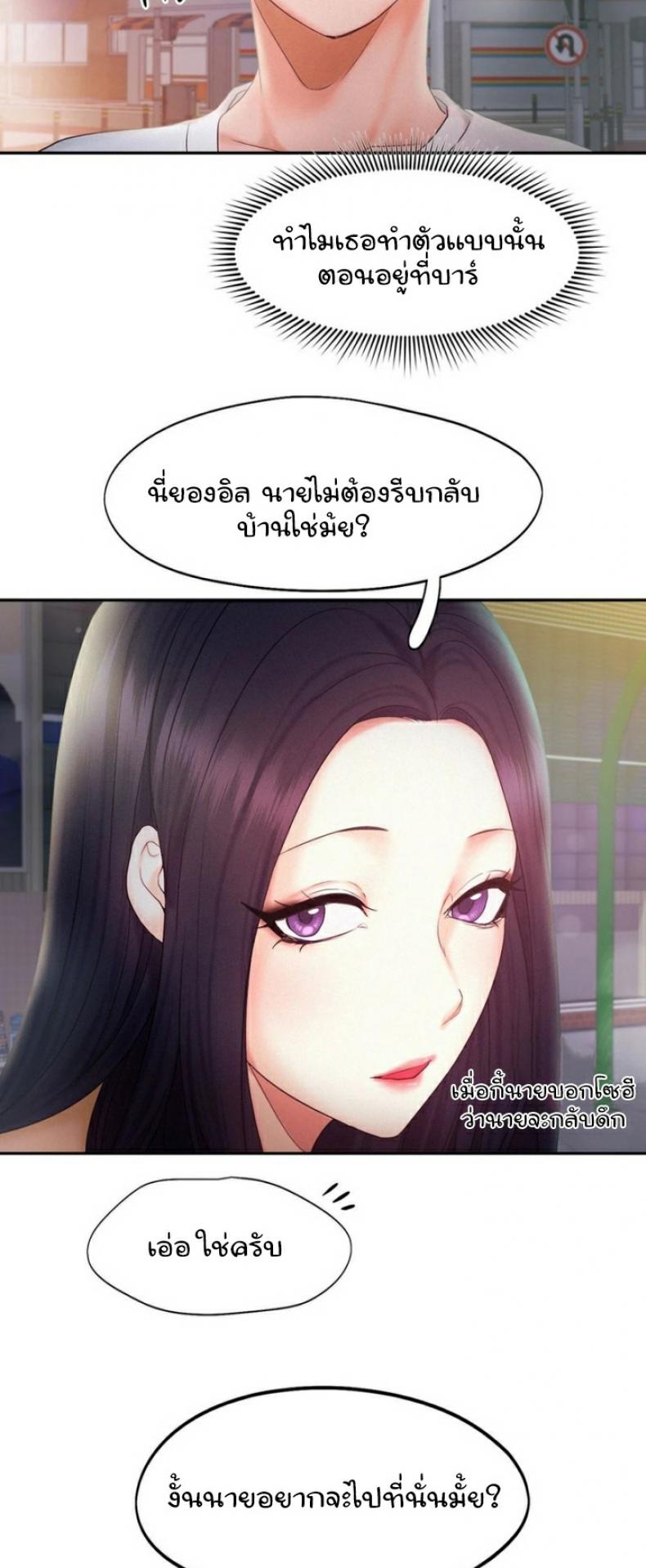 page-36