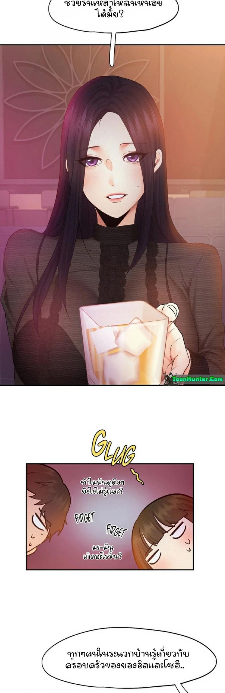 page-11