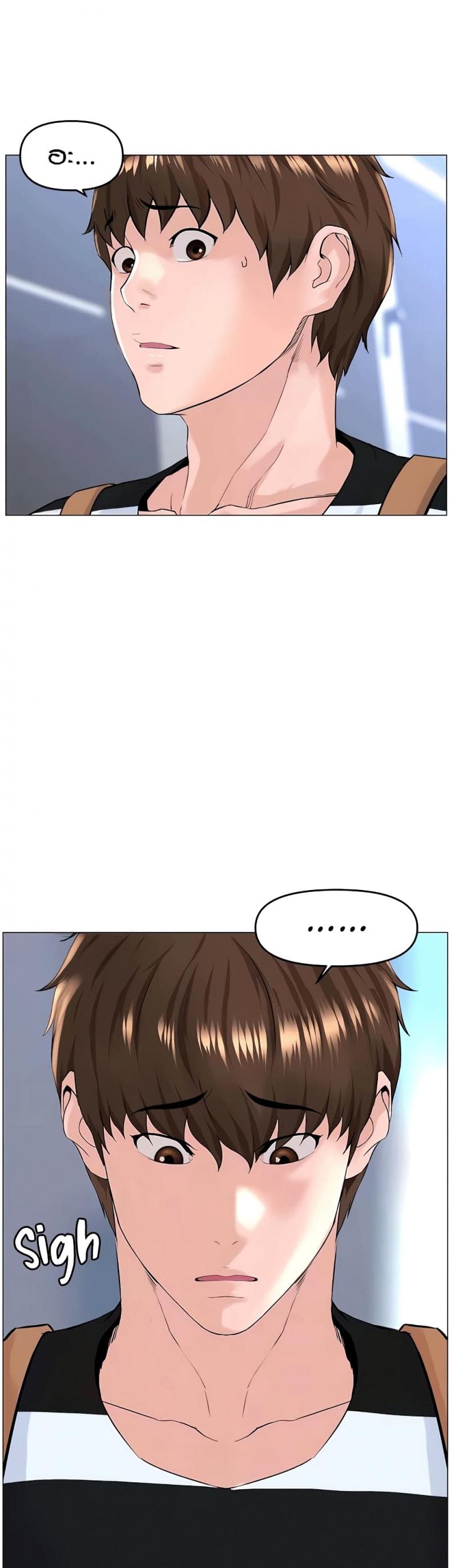 page-31