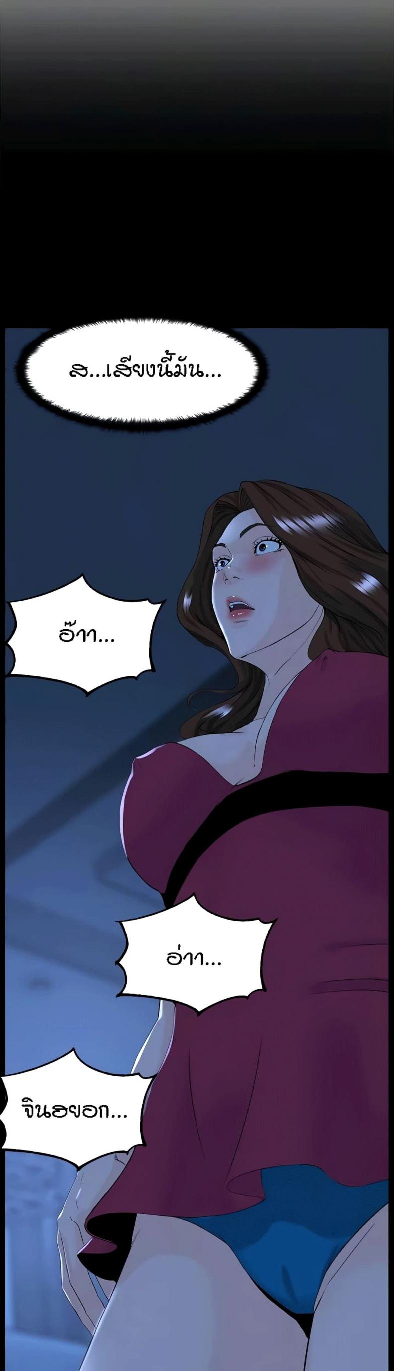 page-18