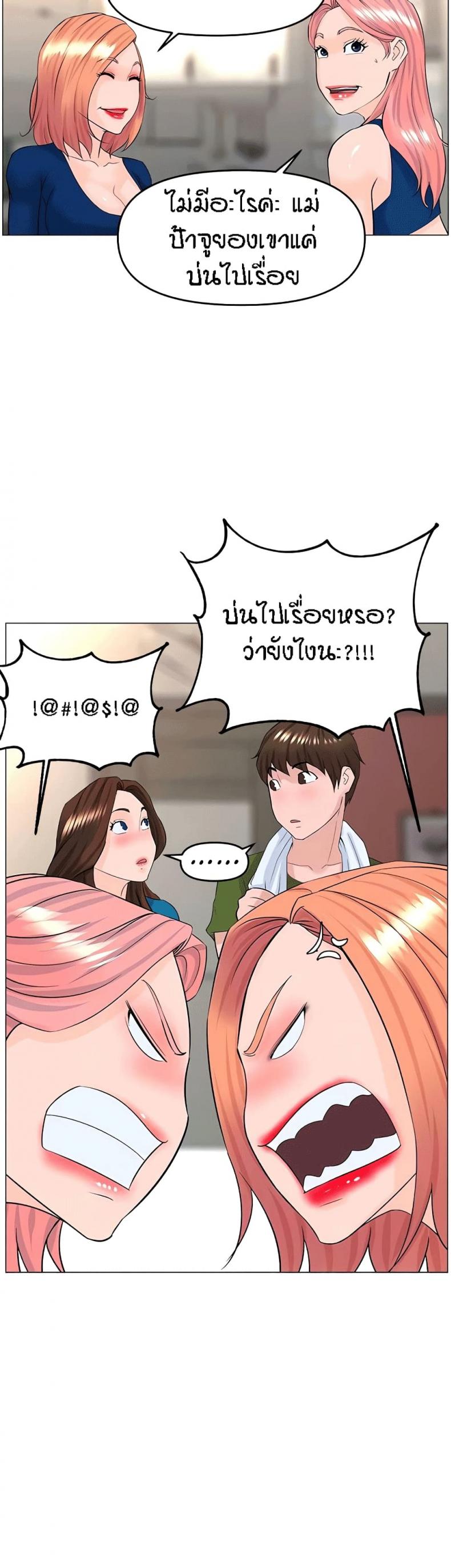 page-16