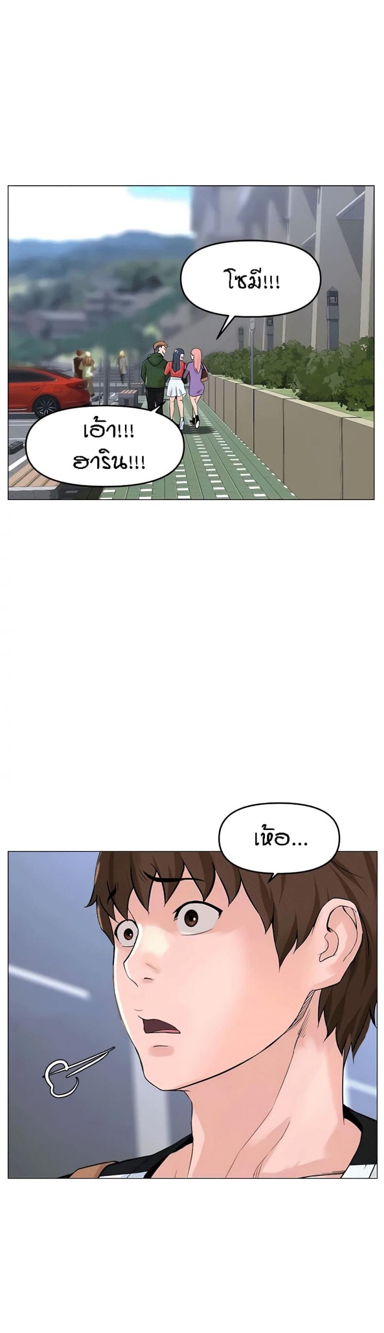 page-35