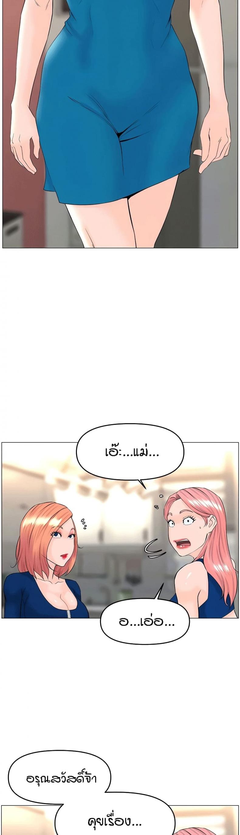 page-15