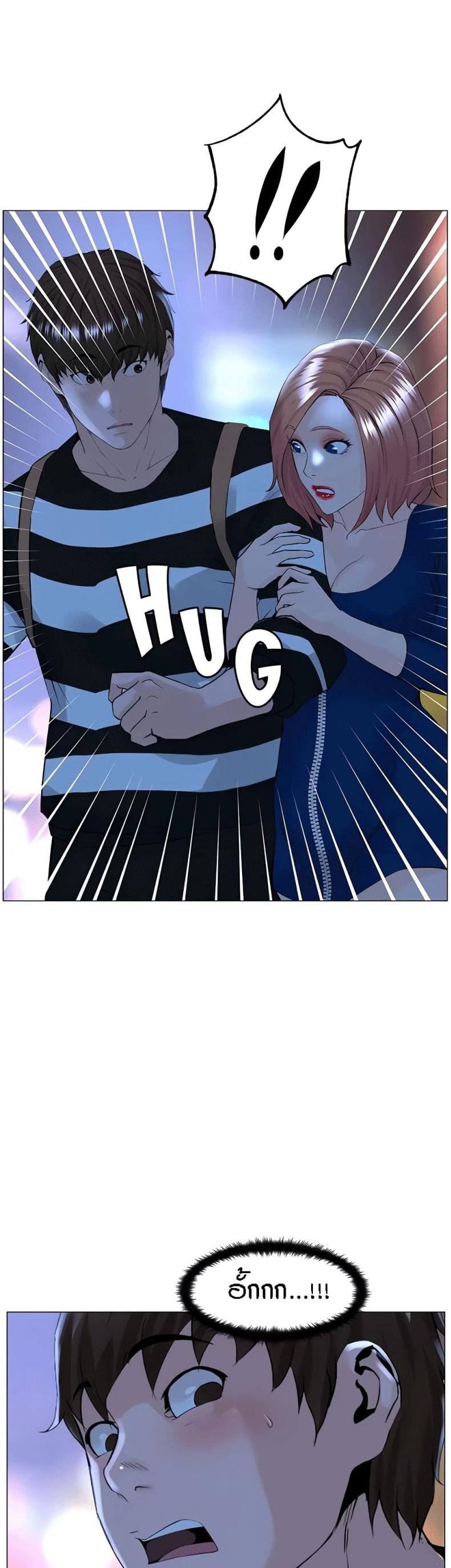 page-41