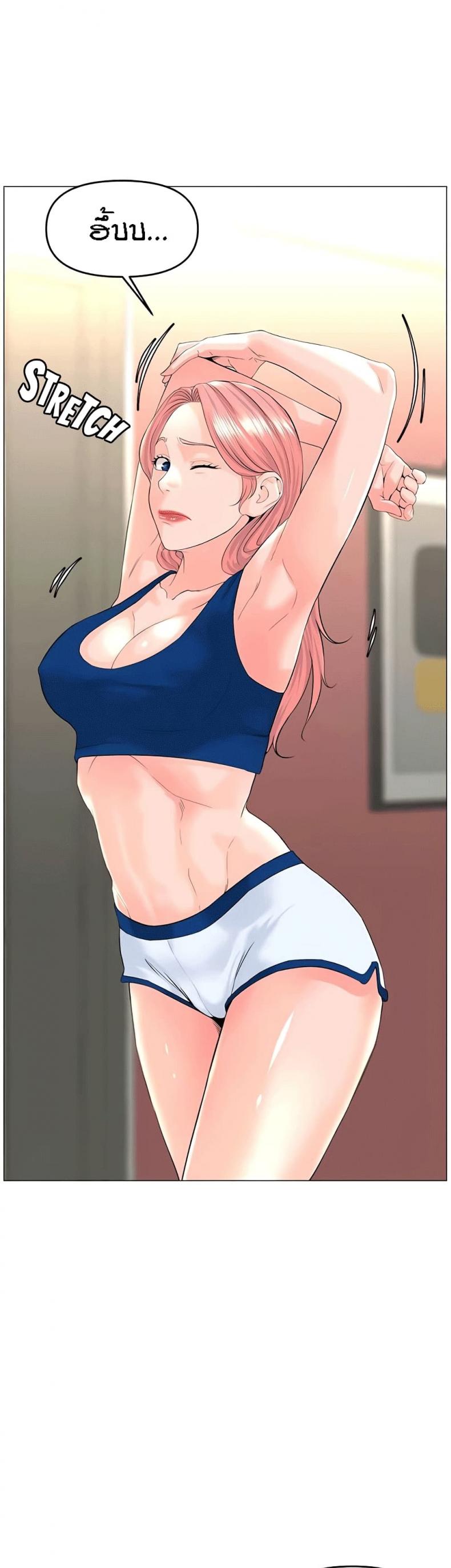 page-6