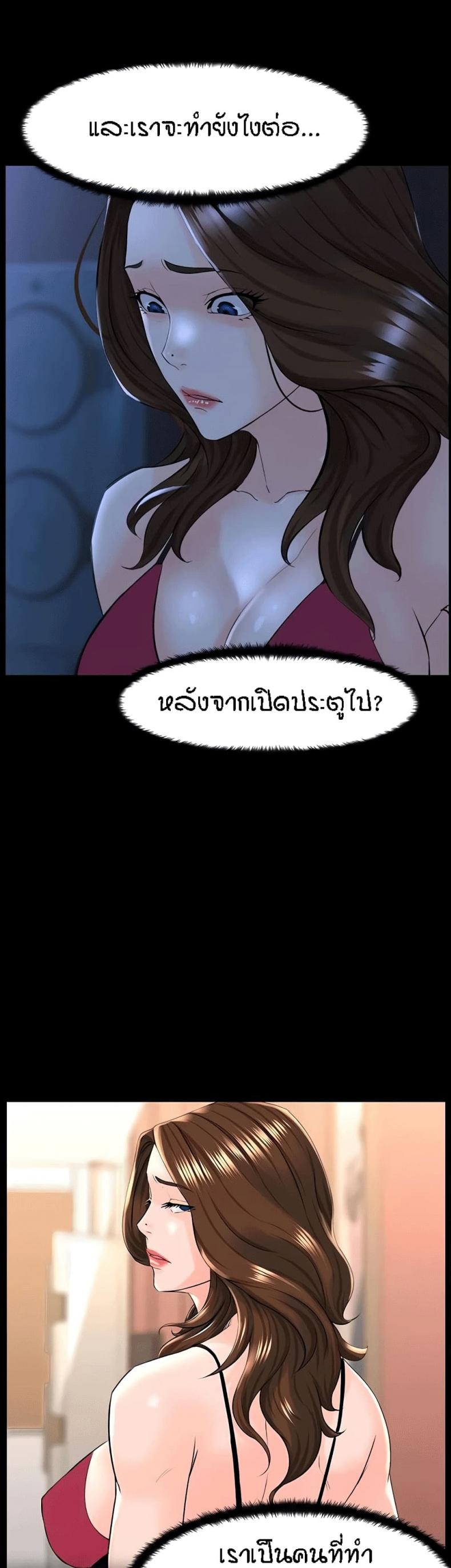 page-21