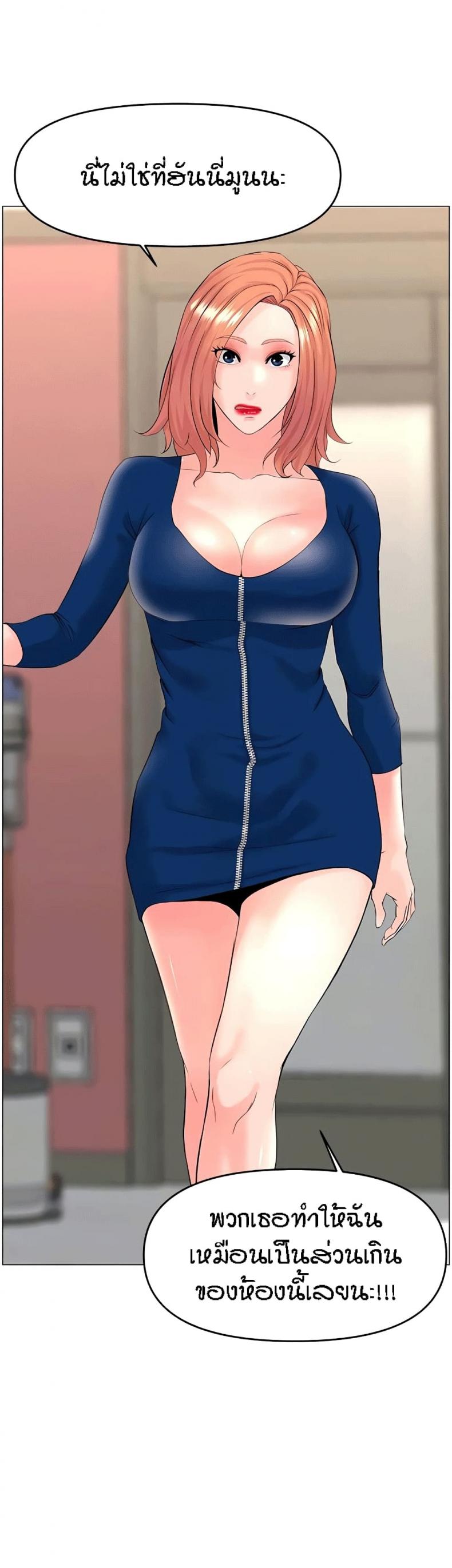 page-11