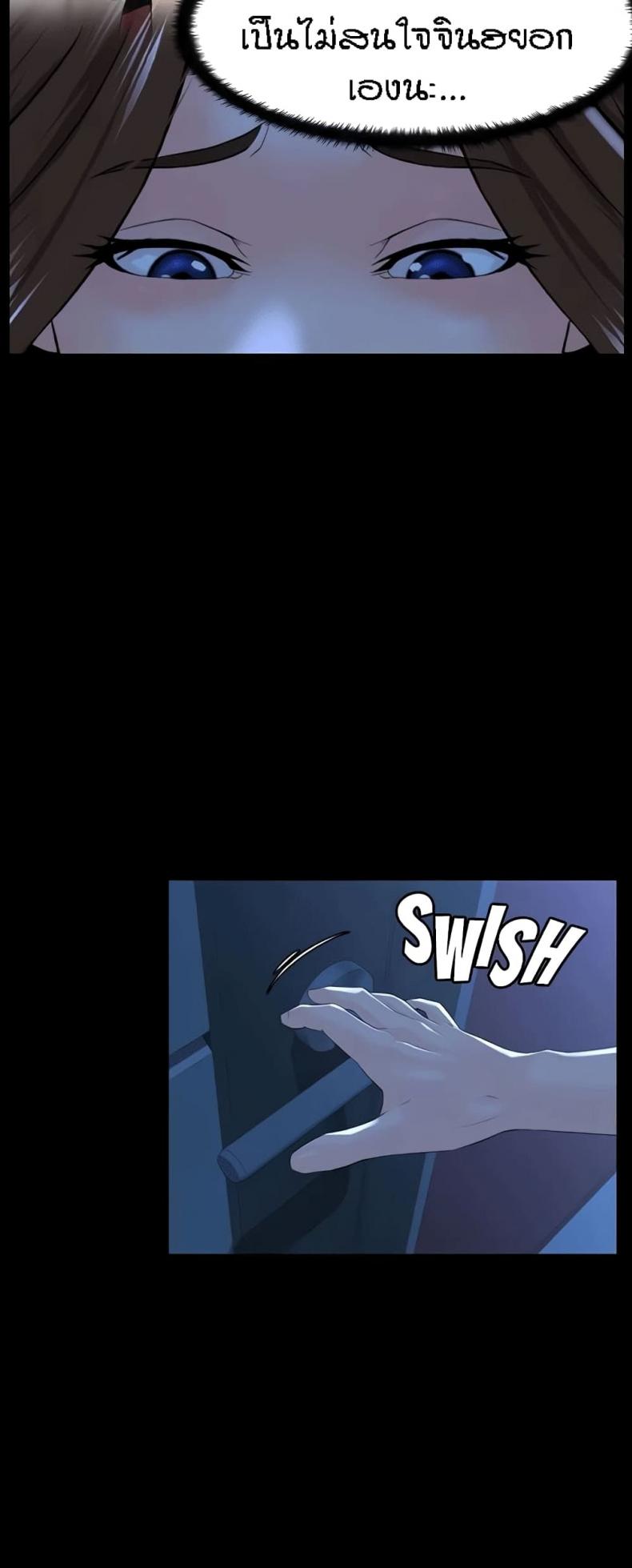 page-22
