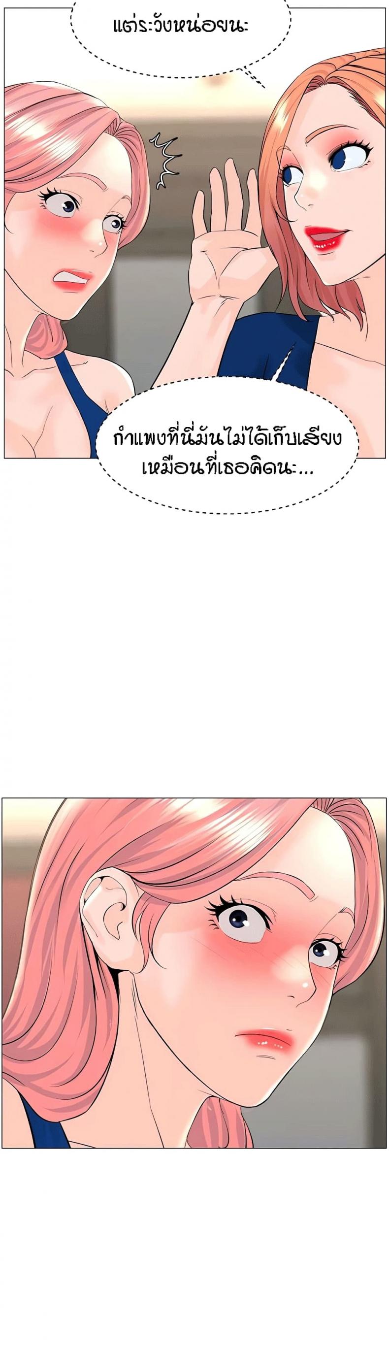 page-13