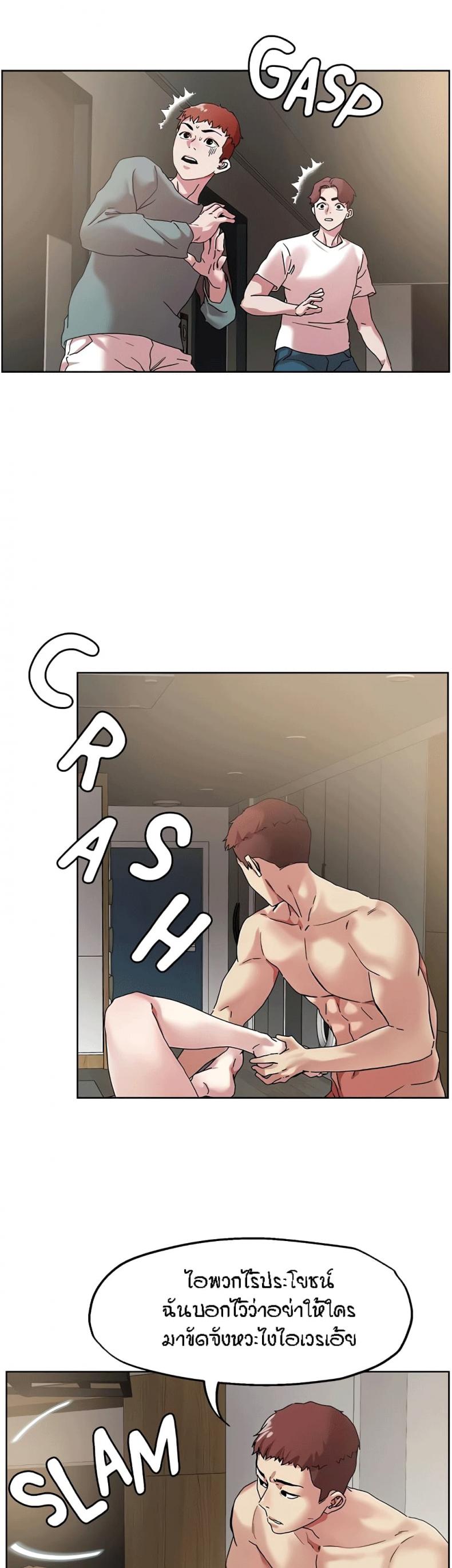 page-9