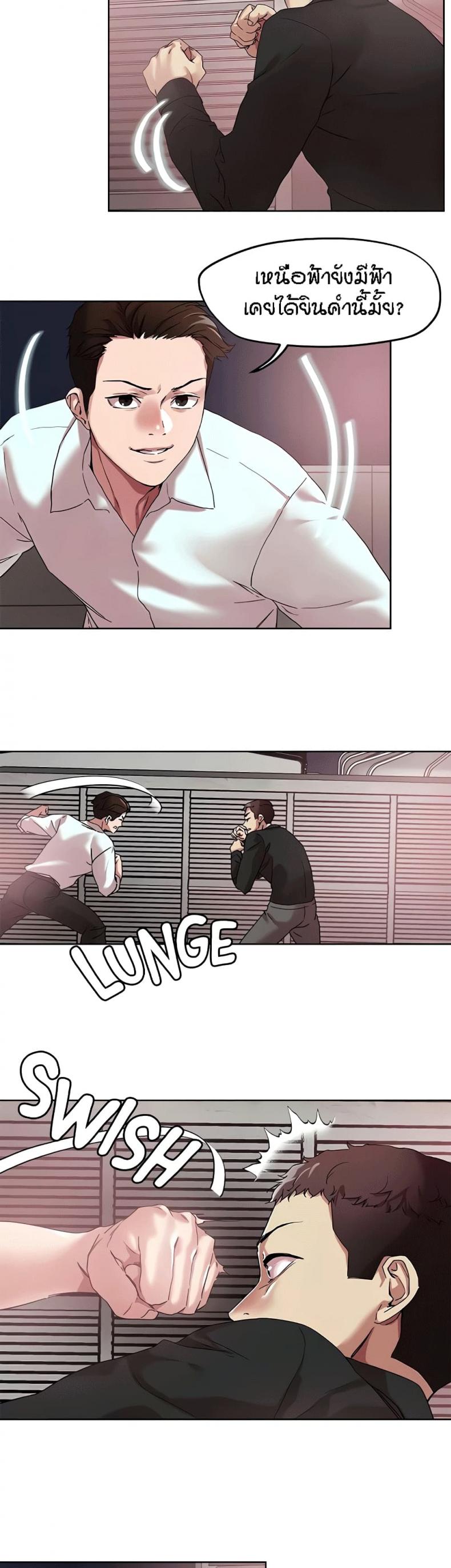 page-16