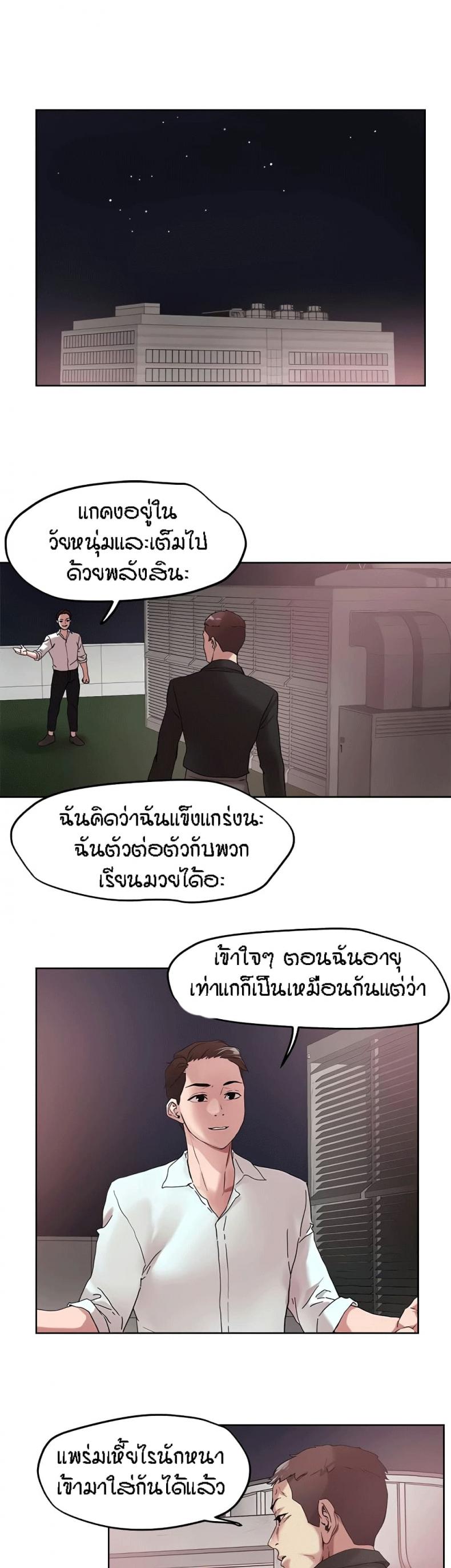 page-15