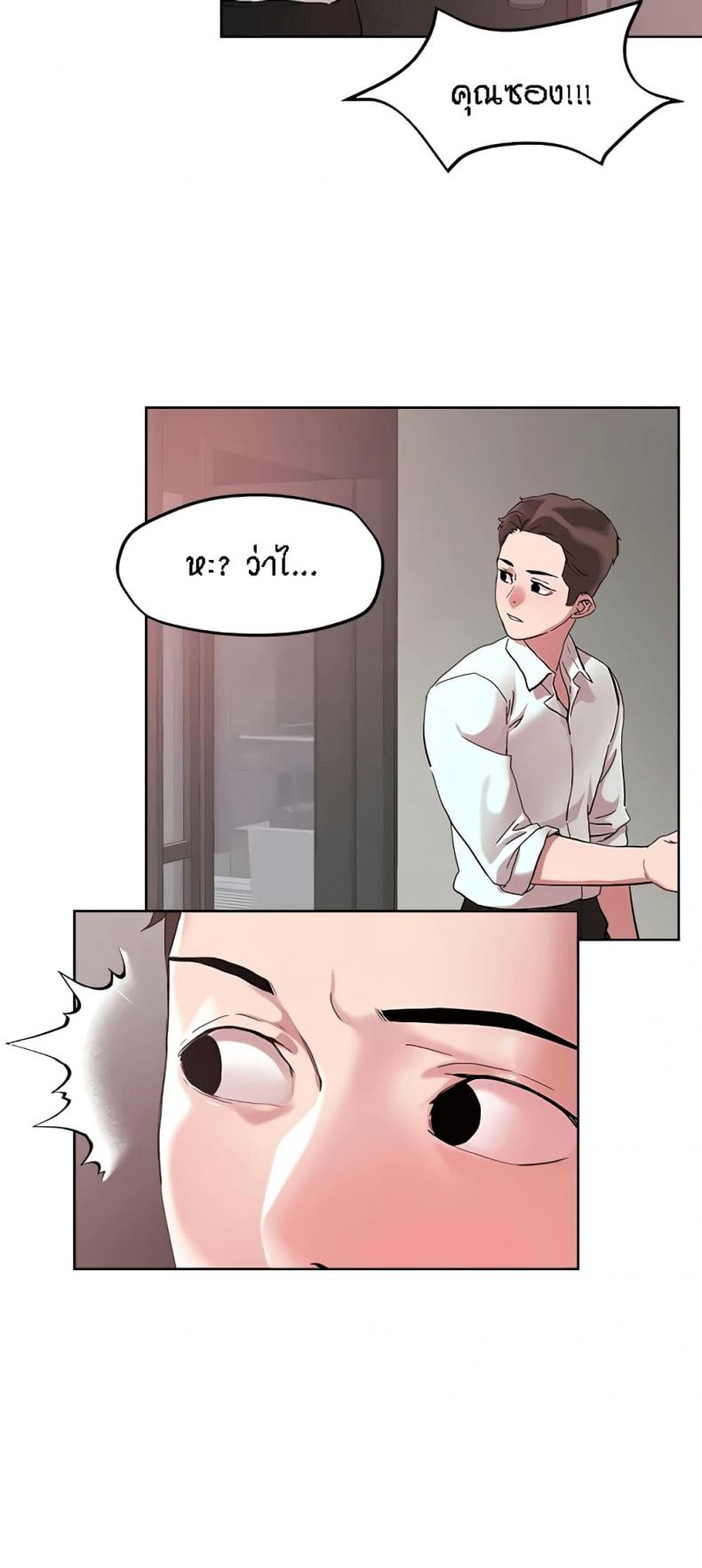 page-26