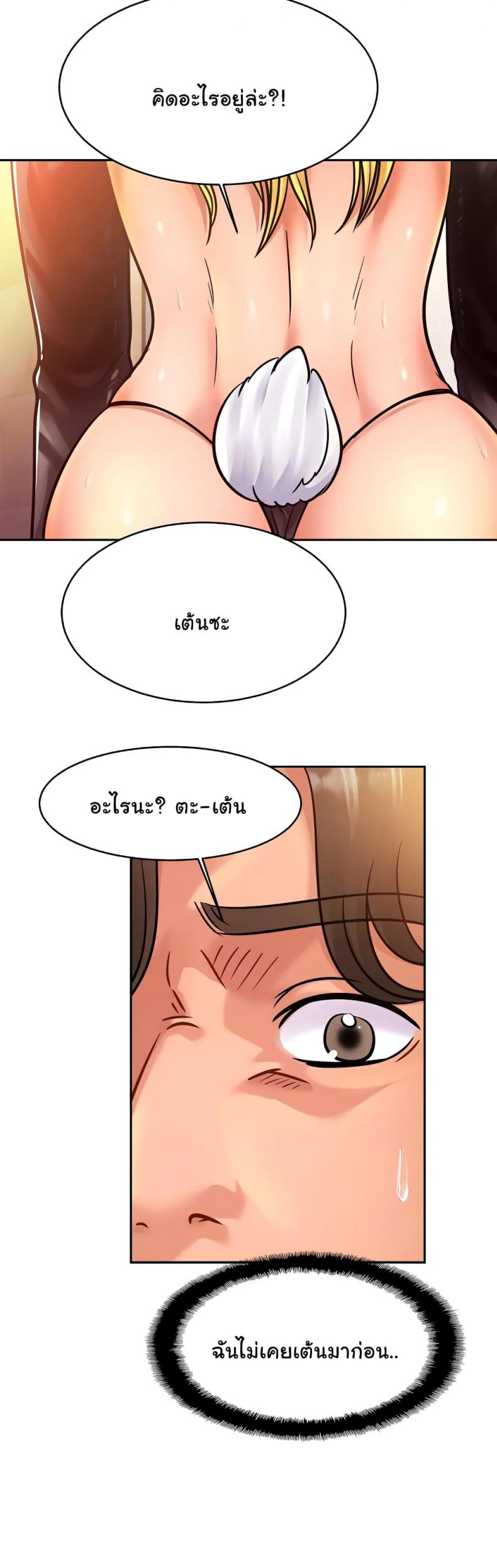 page-31