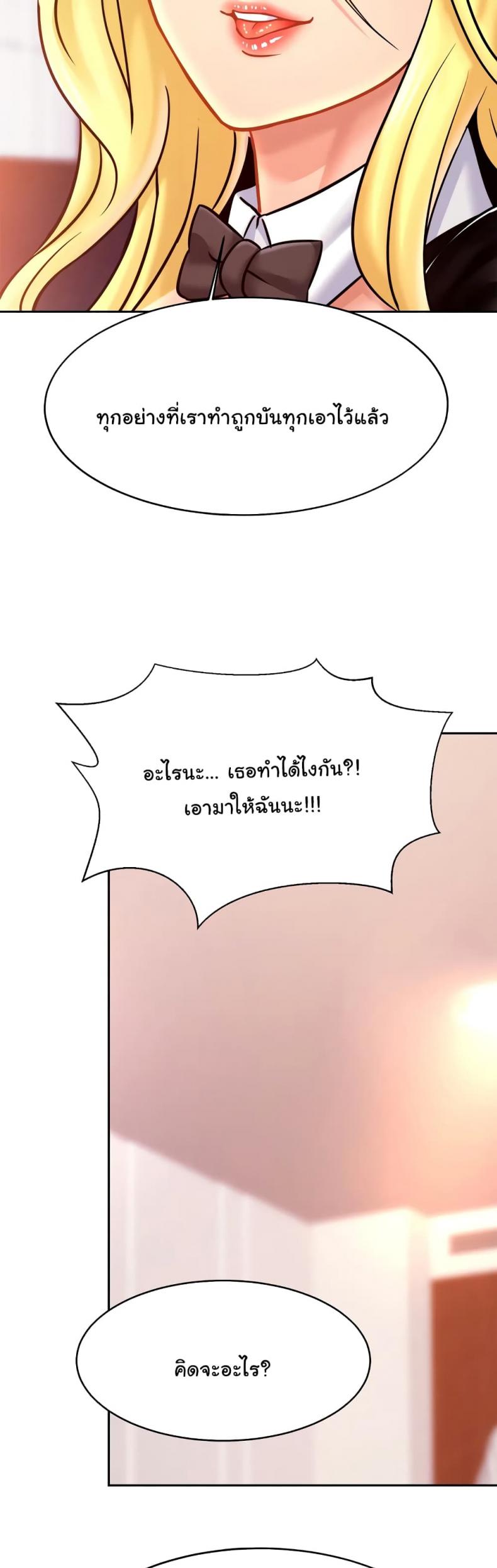 page-44