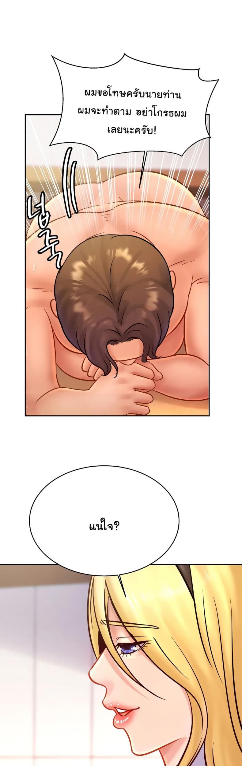 page-28