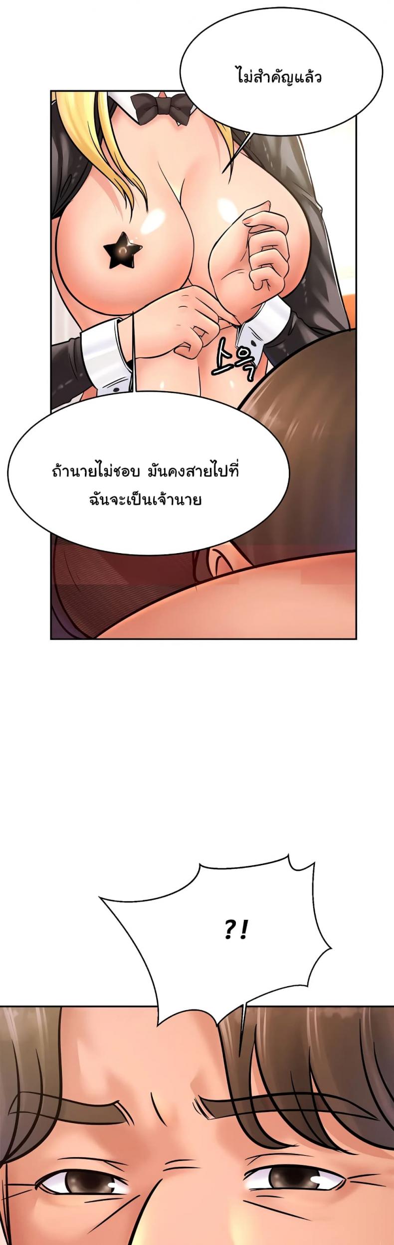 page-41