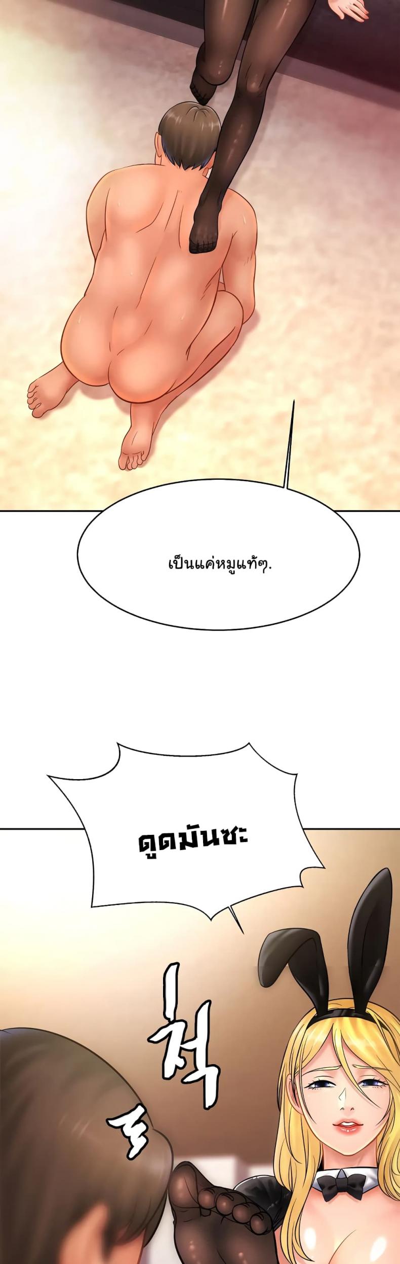page-21