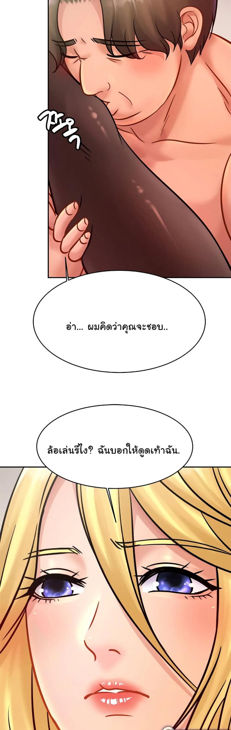 page-26